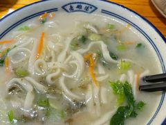 -老雒阳面馆·水席·洛阳菜(王城路店)