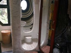 -疯狂屋