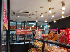 -味多美蛋糕(阜成门店)