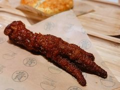 虎皮凤爪-陳香貴·兰州牛肉面(东方宝泰店)