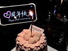 -流酥可心·牛乳蛋糕商店(禾祥西路店)