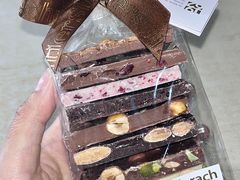 -Laderach 莱德拉(上海环贸iapm店)