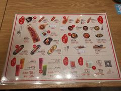 -鳗鳗的爱(远洋未来广场店)