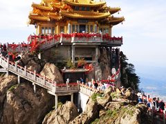 -老君山风景名胜区