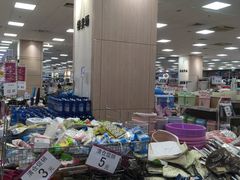 -永旺梦乐城国际商城(北清路店)