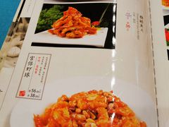 菜单-陈傻子餐厅(世纪都会店)