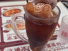 -文通冰室(东方宝泰店)