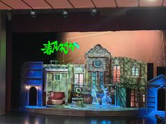 -虹桥艺术中心