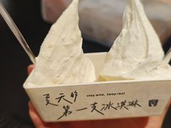 -茉里粤菜(皇姑万象汇店)