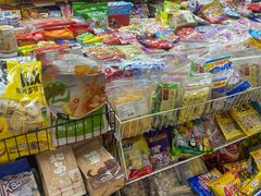 -紫荆城食品交易中心(华强北店)