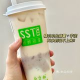 厦门新店| 糯叽叽的芋泥麻薯奶茶快去喝!! 