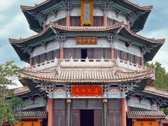 -海南文笔峰盘古文化旅游区