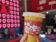 -南澳岛打卡果汁冰公司