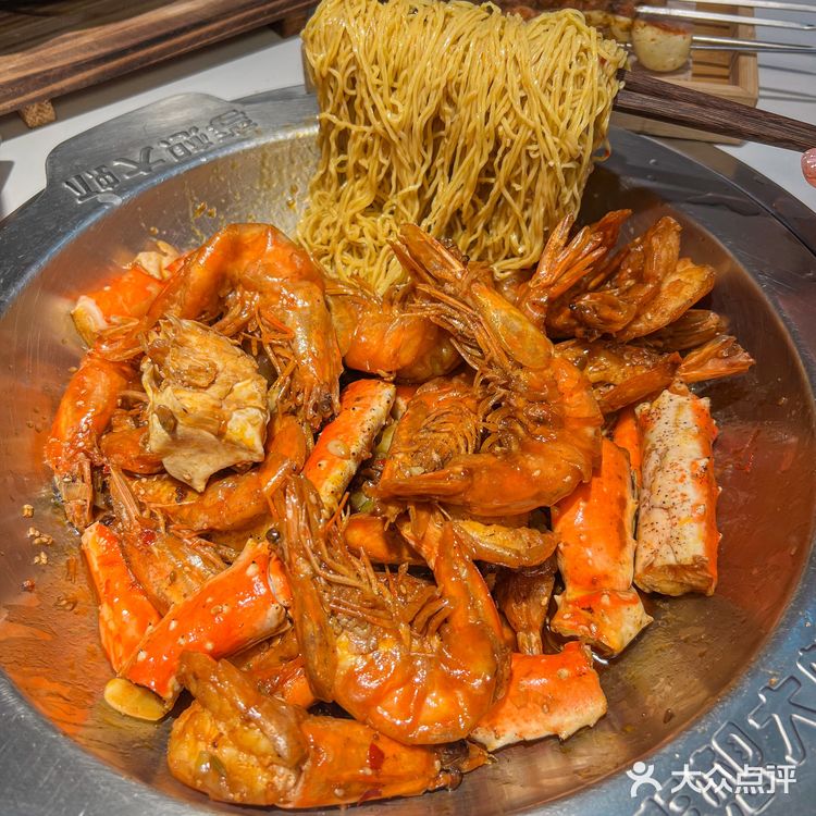 在南京！我反复去吃的大虾专门店！！！