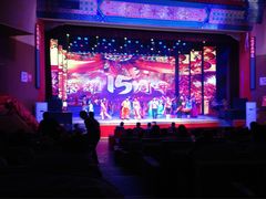 未命名1-和平大戏院(凯旋路店)