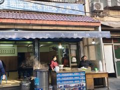 -老字号贾家肉丸糊辣汤(光明巷店)
