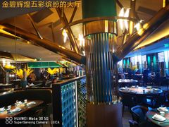 -木棉·醉心粤味(COCO Park店)