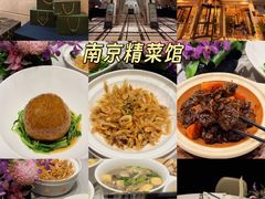 -A One Kitchen·南京精菜馆(晶丽酒店店)