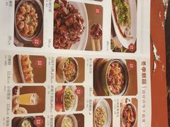 -绿茶餐厅(朝阳大悦城店)