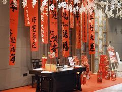 -武汉世茂希尔顿酒店·汇·全日餐厅