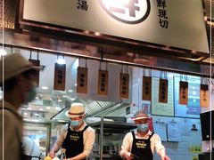 -星仔记烧腊饭店(五山店)