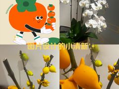 -星巴克(香港名都店)