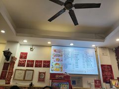 -竹园竹升面(西关总店)