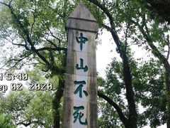 -桂林独秀峰王城景区