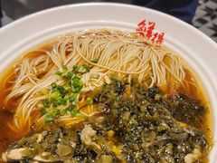 -鲜得来排骨年糕(即墨路店)