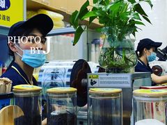 -50岚(太平洋森活天地店)