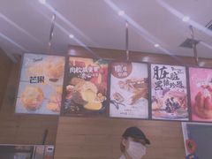 -西树泡芙(郑州二七万达店)