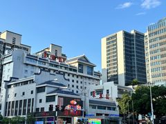 -三坊七巷历史文化街区