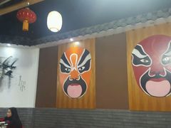 -脸谱市井火锅(泺源大街店)
