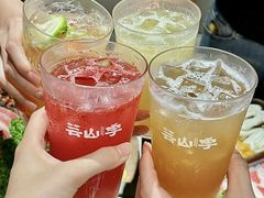 -芸山季·云南野生菌火锅(宝能环球汇店)