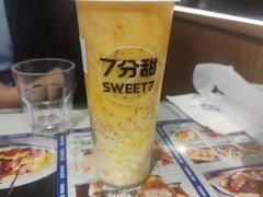 -7分甜(天津南开大悦城店)