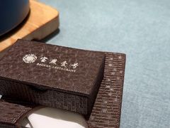 -宝燕海鲜(好爱店)