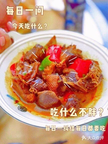 不会还有人没吃过蟹天蟹地阳澄湖大闸蟹🦀️吧！