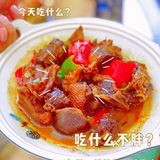 不会还有人没吃过蟹天蟹地阳澄湖大闸蟹🦀️吧！
