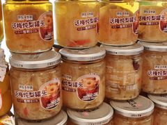 -薛记炒货(南京福园街店)