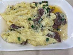 牛肉滑蛋-玲又珑美食(盘福路店)