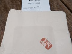 -和府捞面(东直门银座店)