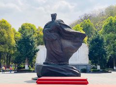 -白帝城·瞿塘峡景区