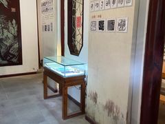 -松盛糕团店(红旗桥店)