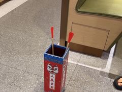 -海底捞火锅(高新万达店)
