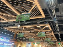 -谷丽麦馕新疆菜·清真(步步高梅溪新天地店)