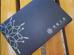 -西树泡芙(北京金源2店)