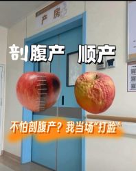 -保丽宝泰母婴护理院·月子中心·产康·中医(常州店)