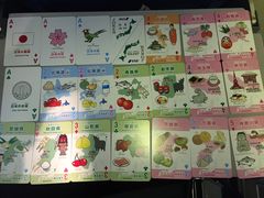 -TIAT DUTY FREE SHOP NORTH(羽田机场店)