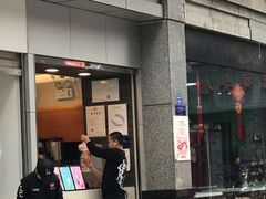 门面-CoCo都可(新街店)