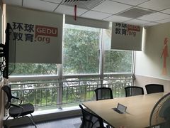 -环球·雅思托福·THiNKSAT留学语言培训学校(国贸校区)
